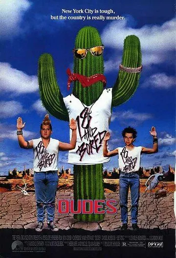 Постер: Стиляги / Dudes (1987)