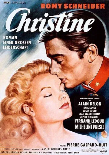 Постер: Кристина / Christine (1958)