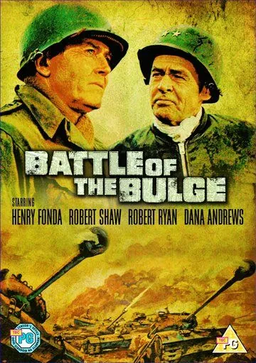 Постер: Битва в Арденнах / Battle of the Bulge (1965)