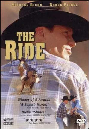 Постер: Родео / The Ride (1997)