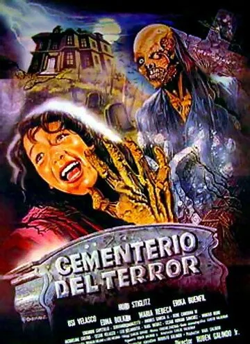 Постер: Кошмар на кладбище / Cementerio del terror (1985)