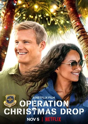 Постер: Подарки с неба / Operation Christmas Drop (2020)
