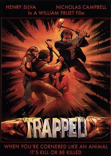 Постер: Попавшиеся / Trapped (1982)