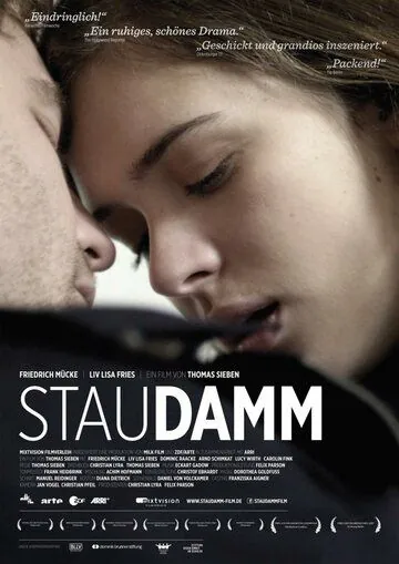 Постер: Плотина / Staudamm (2013)