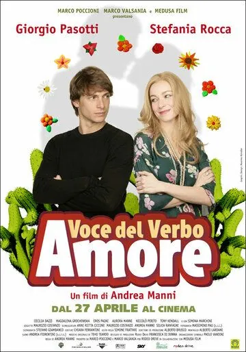 Постер: Голос любви / Voce del verbo amore (2007)