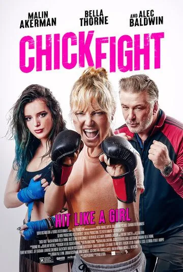 Постер: Женская драка / Chick Fight (2020)