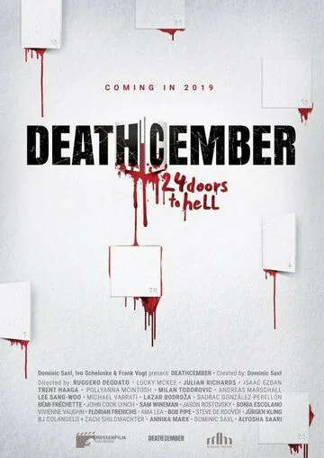 Постер: Смертельный декабрь / Deathcember (2019)
