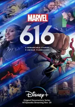 Постер: Земля-616 / Marvel's 616 (2020)