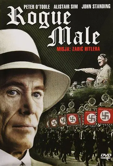 Постер: Отшельник / Rogue Male (1976)