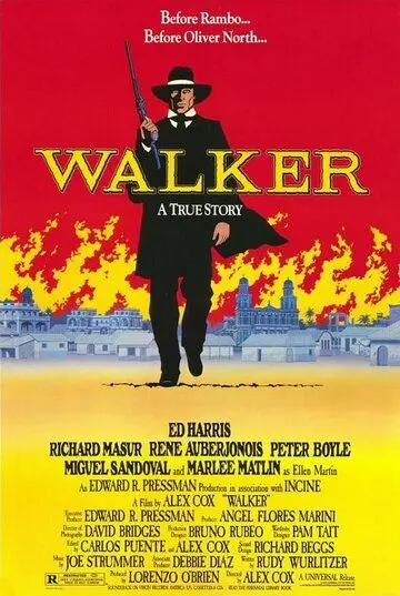 Постер: Уокер / Walker (1987)