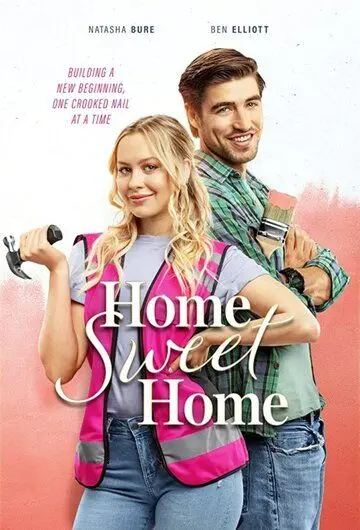 Постер: Дом, милый дом / Home Sweet Home (2020)