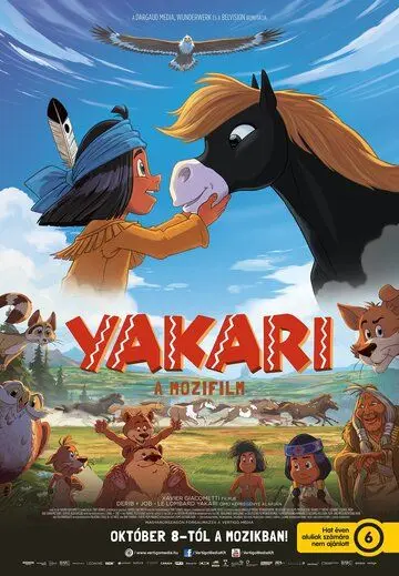 Постер: Литл Гром / Yakari, le film (2020)