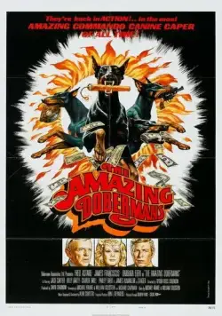 Постер: Невероятные доберманы / The Amazing Dobermans (1976)