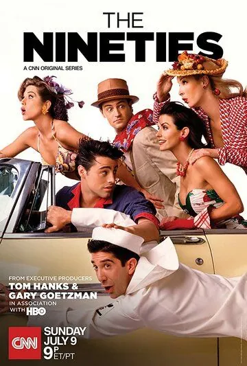 Постер: Девяностые / The Nineties (2017)
