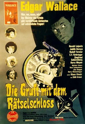 Постер: Проклятье затерянного склепа / Die Gruft mit dem Rätselschloß (1964)