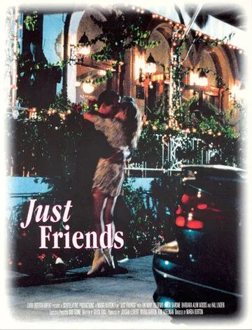 Постер: Просто друзья / Just Friends (1996)