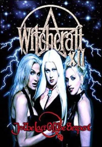 Постер: Колдовство 12: В логове змея / Witchcraft XII: In the Lair of the Serpent (2002)