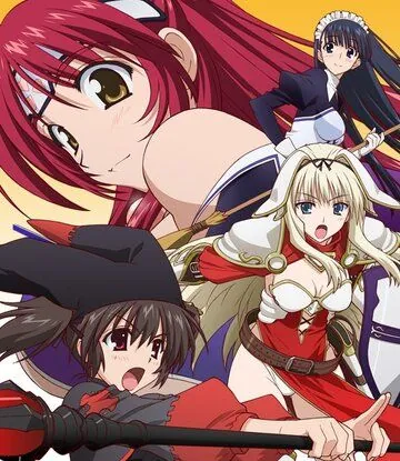 Постер: Для сердца 2: Странники подземелья / ToHeart2 Danjon toraberâzu: Saiaku no saiyaku (2012)