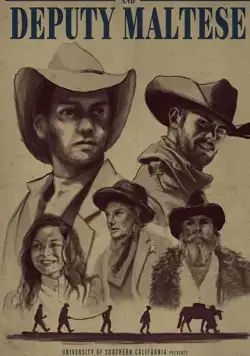 Постер: Чёрный Кулак и помощник шерифа Мальтиец / Black Knuckle and Deputy Maltese (2018)
