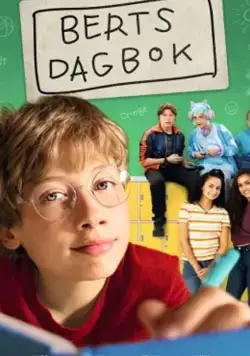 Постер: Дневник Берта / Berts dagbok (2020)