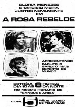 Постер: Мятежная Роза / Rosa Rebelde (1969)