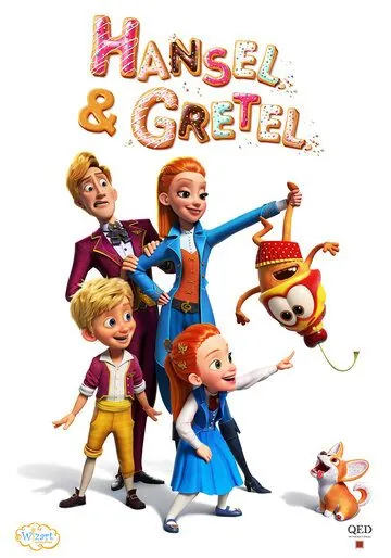 Постер: Гензель и Гретель / Secret Magic Control Agency (2021)