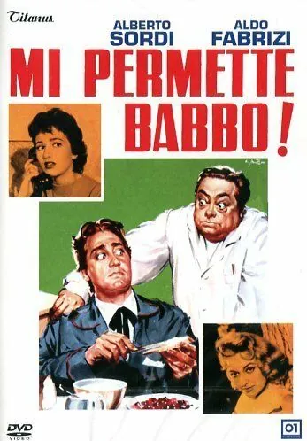 Постер: Позвольте мне, батя! / Mi permette babbo! (1956)