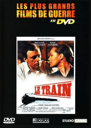 Постер: Поезд / Le train (1973)