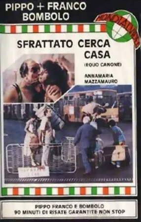 Постер: Выселенный в поисках жилья / Sfrattato cerca casa equo canone (1983)