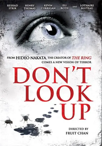 Постер: Не смотри вверх / Don't Look Up (2009)