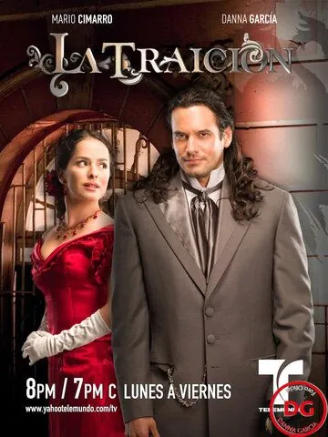 Постер: Предательство / La Traición (2008)