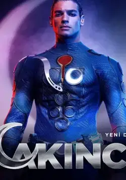 Постер: Нападающий / Akinci (2021)