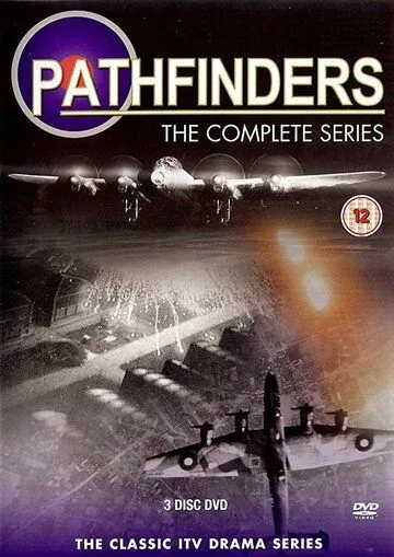 Постер: Землепроходцы / The Pathfinders (1972)