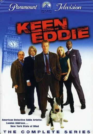 Постер: Кин Эдди / Keen Eddie (2003)