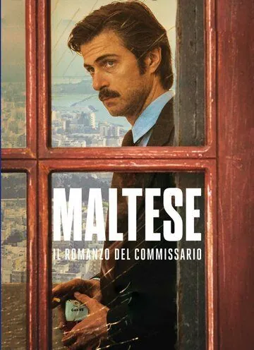 Постер: Комиссар Мальтезе / Maltese - Il romanzo del commissario (2017)