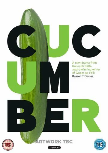 Постер: Огурец / Cucumber (2015)