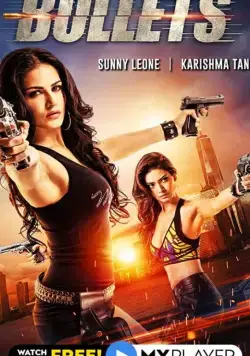 Постер: Пули / Bullets (2021)