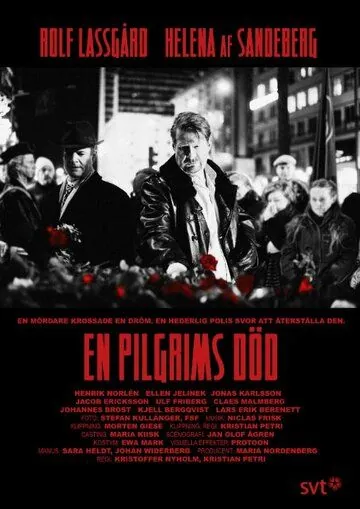 Постер: Смерть пилигрима / En pilgrims död (2013)