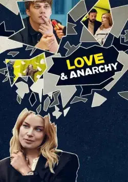 Постер: Любовь и анархия / Love & Anarchy (2020)
