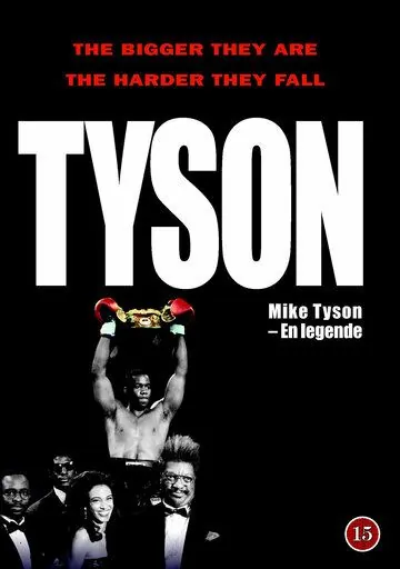 Постер: Тайсон / Tyson (1995)