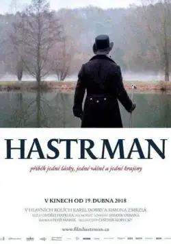 Постер: Водяной / Hastrman (2018)
