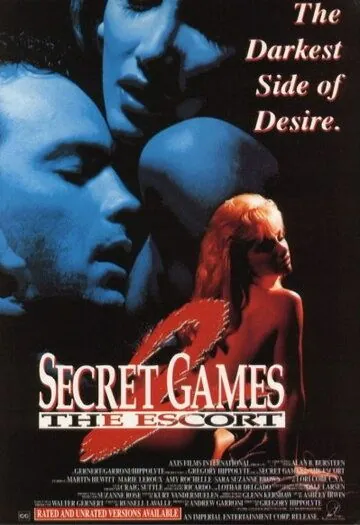 Постер: Тайные игры / Secret Games (1992)