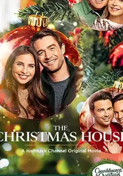 Постер: Рождественский дом / The Christmas House (2020)