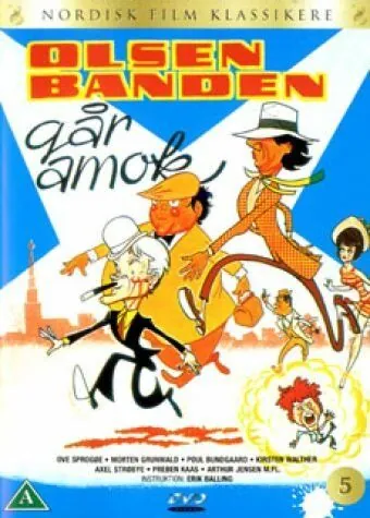 Постер: Банда Ольсена разбушевалась / Olsen-banden går amok (1973)