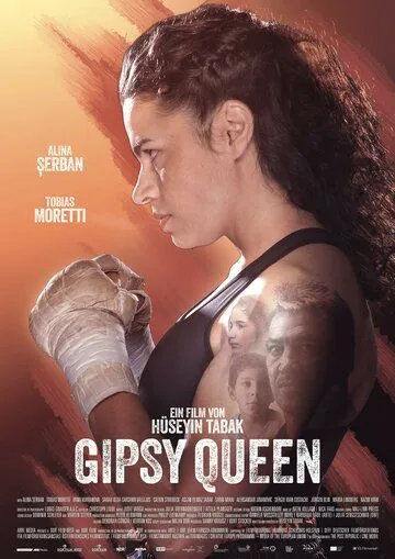 Постер: Цыганская королева / Gipsy Queen (2019)