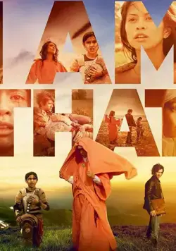 Постер: Я существую / I Am That (2016)