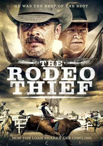 Постер: Вор с родео / The Rodeo Thief (2020)
