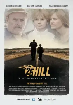 Постер: Сердце героя / 25 Hill (2011)