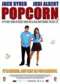 Постер: Попкорн / Popcorn (2007)