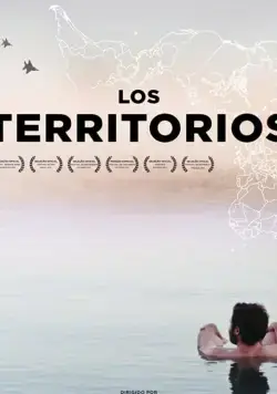 Постер: Территории / Los territorios (2017)